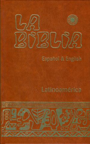 Biblia latinoamericana - Bilingüe- pasta dura SIN SEPARADORES