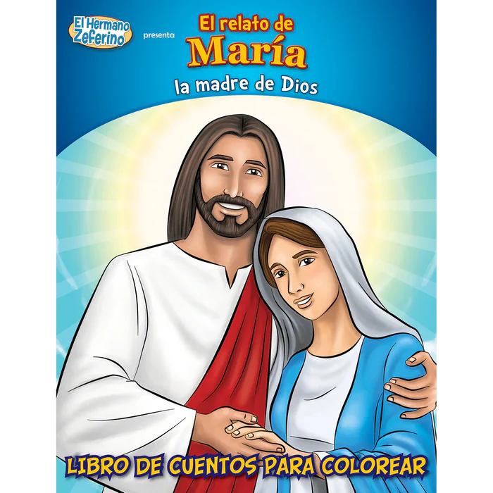 Libro para colorear: El relato de María