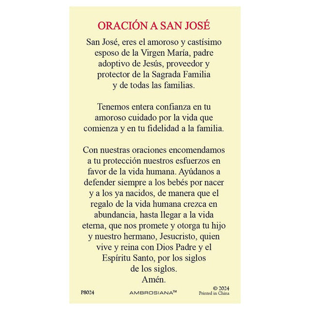 Estampa de San José