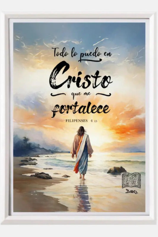 Todo lo puedo – cuadro