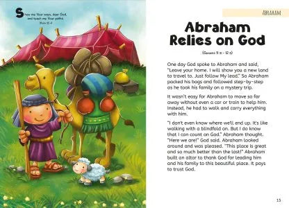 Big Bible, Little Me