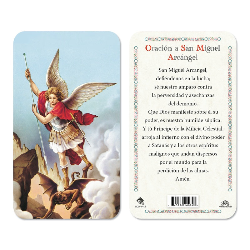 In Santa María del Monte, our goal is to evangelize and our products help us to do so, that is why we present you Saint Michael Archangel Holy card. Find it in our Oraciones, novenas y devociones section and help us carry the message of Christ. Our products speak for themselves