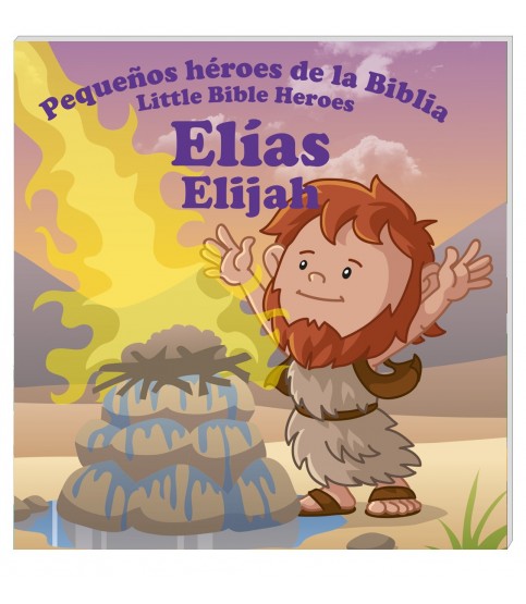 En Santa Maria del Monte nuestra meta es evangelizar y nuestros productos nos ayudan a hacerlo, por eso te presentamos este libro que nos relata la historia del profeta Elías con pequeñas reseñas bíblicas.Descubre las verdaderas y fascinantes historias de la Biblia.Disfrútalo y ayúdanos a  llevar el mensaje de Cristo. Se parte de Nuestra Misión!  Nuestros productos hablan por sí solos