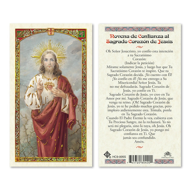 Sagrado Corazón/Sacred Heart of Jesus - Estampa/Holy Card