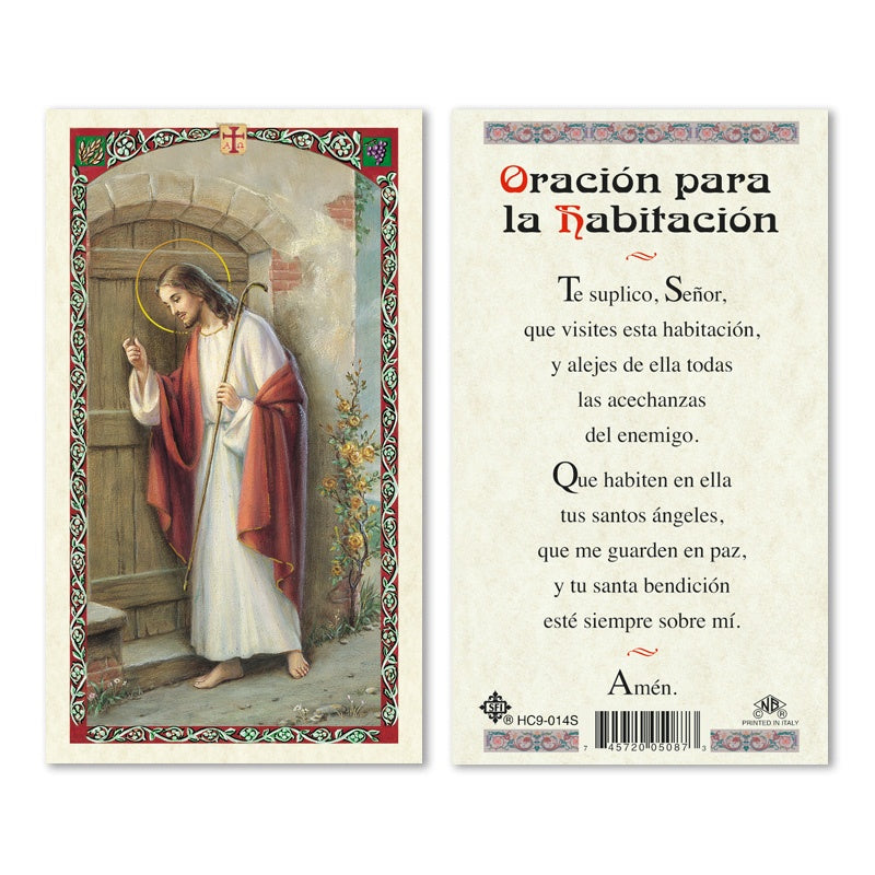Jesucristo/Jesus Christ - Estampa/Holy Card