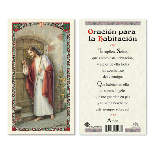 Jesucristo/Jesus Christ - Estampa/Holy Card