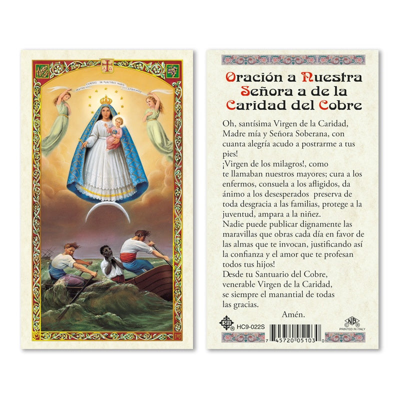 En Santa Maria del Monte nuestra meta es evangelizar y nuestros productos nos ayudan a hacerlo, por eso te presentamos esta estampita de Nuestra Señora de la caridad del cobre en nuestra sección de oraciones, novenas y devociones. Disfrútala y ayúdanos a llevar el mensaje de Cristo. Nuestros productos hablan por sí solos