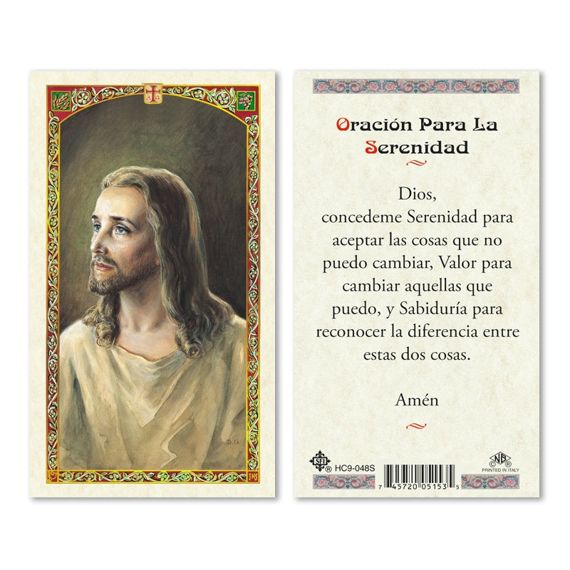 Jesucristo/Jesus Christ - Estampa/Holy Card