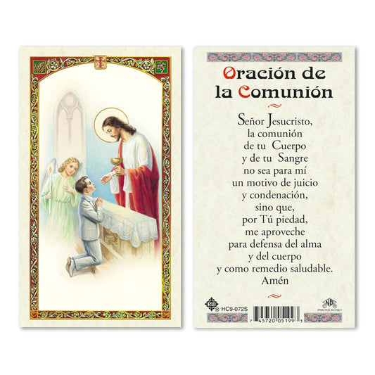 En Santa Maria del Monte nuestra meta es evangelizar y nuestros productos nos ayudan a hacerlo, por eso te presentamos estas estampas de la primera comunión en nuestra sección  de oraciones, novenas y devociones. Disfrútala y ayúdanos a  llevar el mensaje de Cristo.