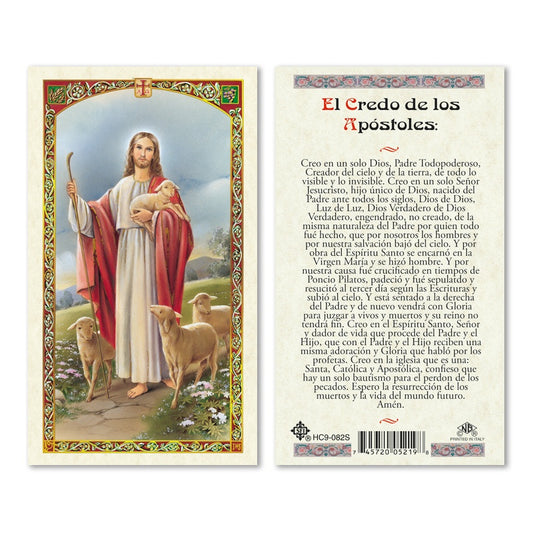 En Santa Maria del Monte nuestra meta es evangelizar y nuestros productos nos ayudan a hacerlo, por eso te presentamos esta estampita del Buen Pastor en nuestra sección  de oraciones, novenas y devociones. Disfrútala y ayúdanos a  llevar el mensaje de Cristo.