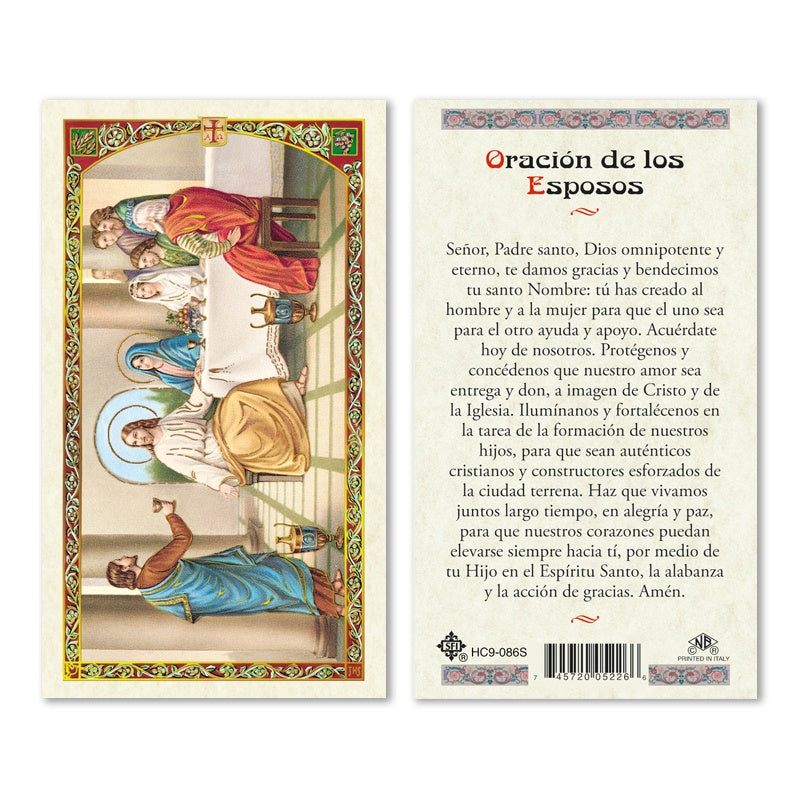 Última cena/Last Supper - Estampa/Holy card