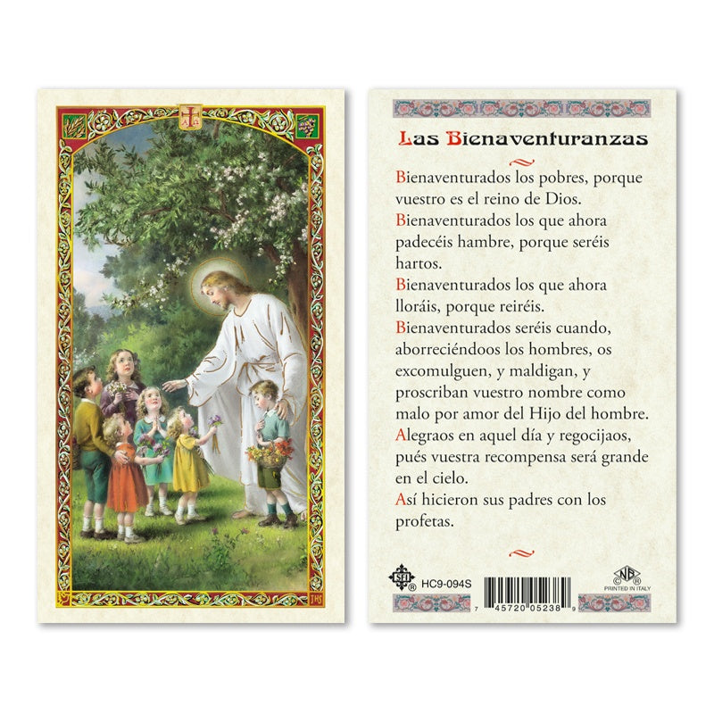 Jesucristo/Jesus Christ - Estampa/Holy Card