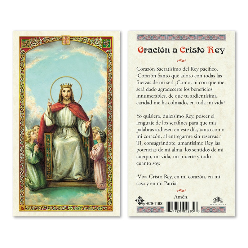 Jesucristo/Jesus Christ - Estampa/Holy Card