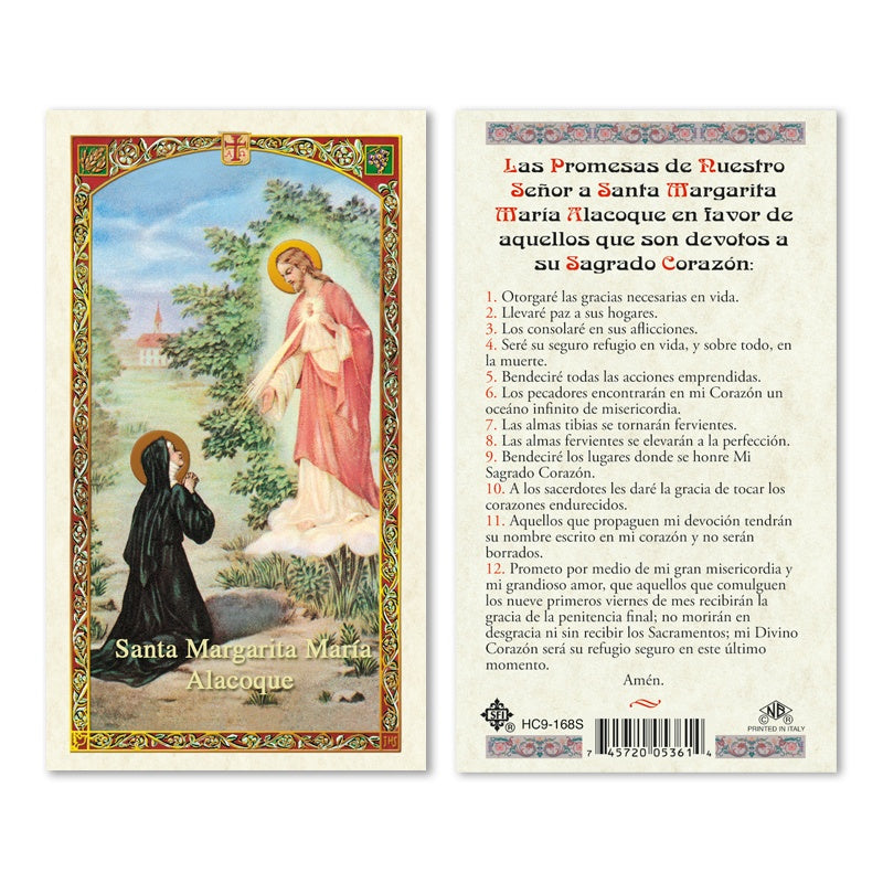En Santa Maria del Monte nuestra meta es evangelizar y nuestros productos nos ayudan a hacerlo, por eso te presentamos esta estampita de Santa Margarita María de Alacoque en nuestra sección de oraciones, novenas y devociones. Disfrútala y ayúdanos a llevar el mensaje de Cristo.