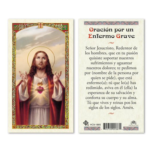 Sagrado Corazón/Sacred Heart of Jesus - Estampa/Holy Card