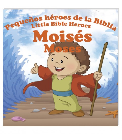 En Santa Maria del Monte nuestra meta es evangelizar y nuestros productos nos ayudan a hacerlo, por eso te presentamos este libro, que lo encontraras en la sección de niños Nuestros productos hablan por