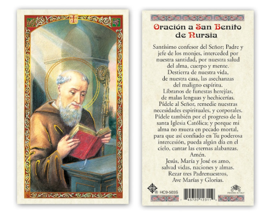 Estampa de San Benito