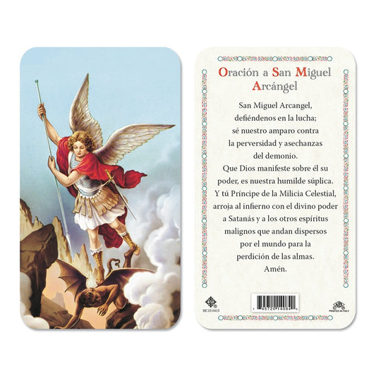 In Santa María del Monte, our goal is to evangelize and our products help us to do so, that is why we present you Saint Michael Archangel Holy card. Find it in our Oraciones, novenas y devociones section and help us carry the message of Christ.  Our products speak for themselves
