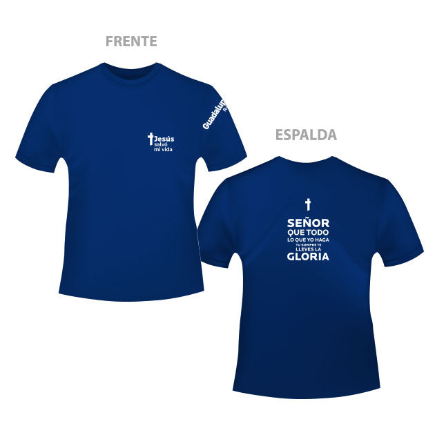 En Santa Maria del Monte nuestra meta es evangelizar y nuestros productos nos ayudan a hacerlo, por eso te presentamos esta camiseta, con logo "Jesús Salvó mi vida"que la encontrarás en la sección de camisetas .  Disfrútalo y ayúdanos a llevar el mensaje de Cristo.