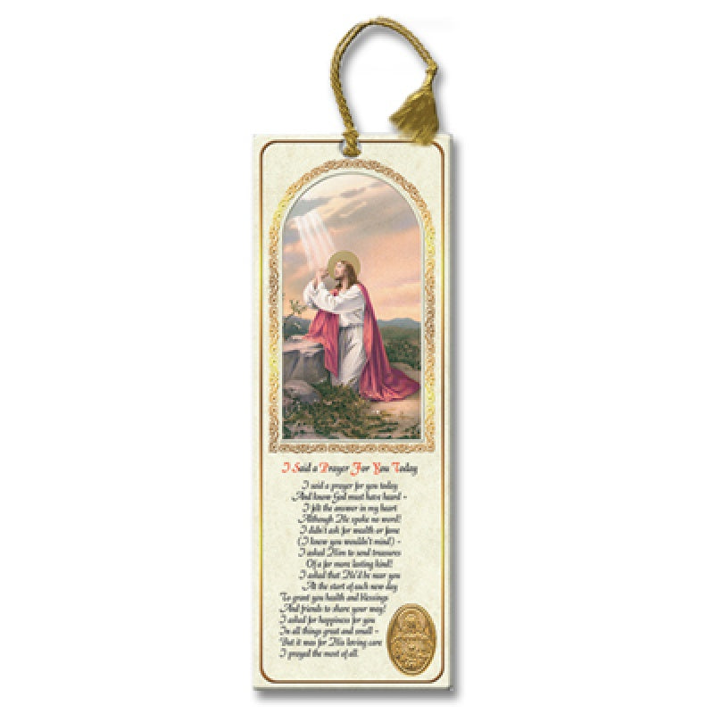 Oración al gran poder de Dios - I Said Prayer for you today /Separador /Bookmark
