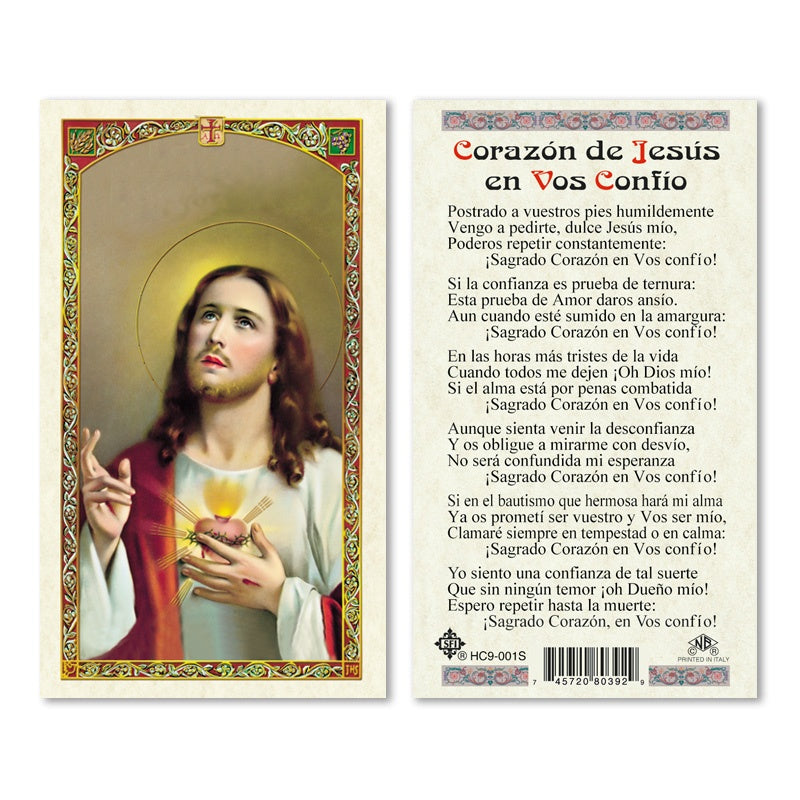 Sagrado Corazón/Sacred Heart of Jesus - Estampa/Holy Card