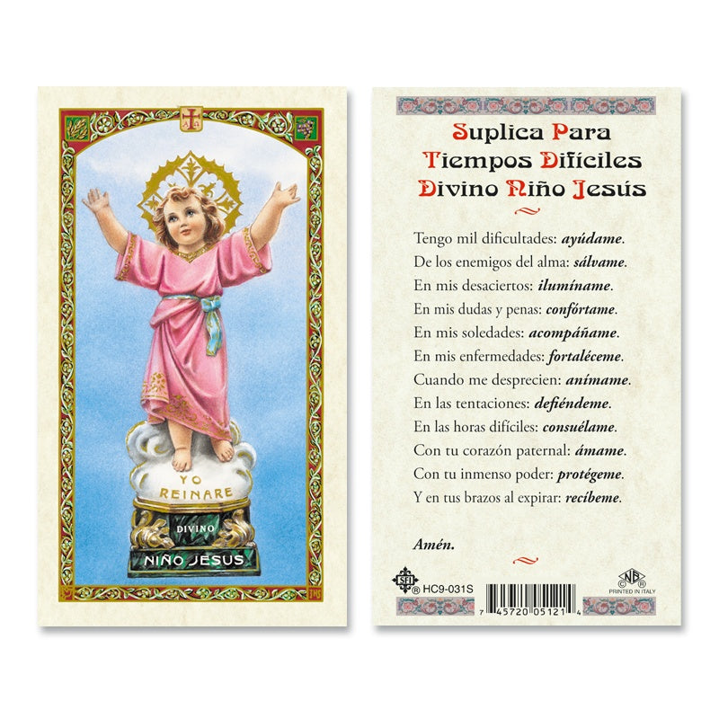 Divino Niño/Beckoning Child Jesus - Estampa/Holy card