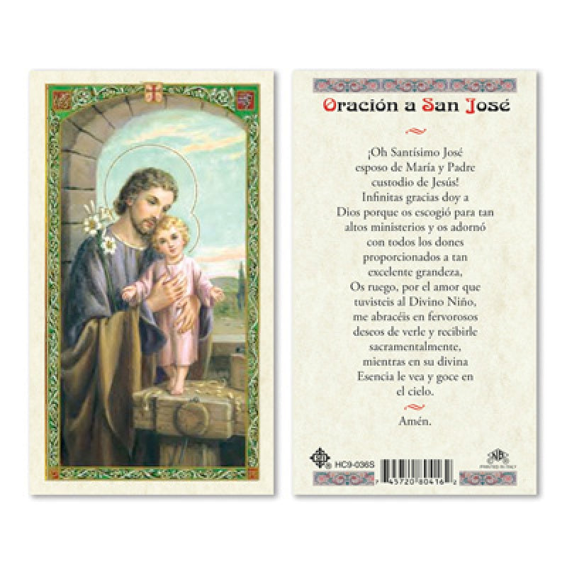 San José - Estampa