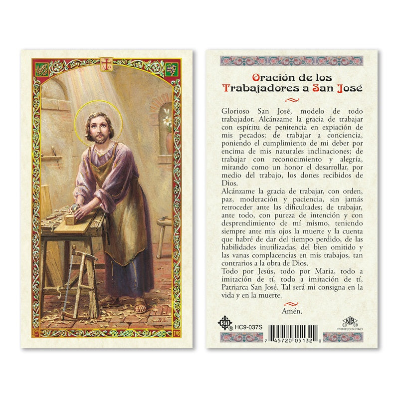 San José - Estampa