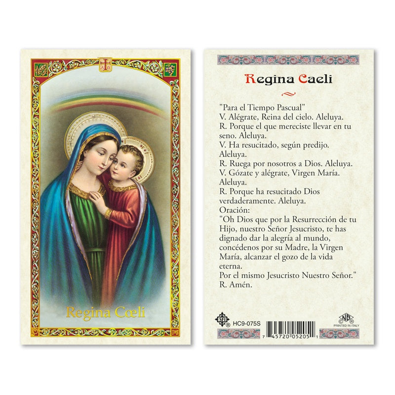 Regina Coeli/Regina Caeli - Estampa/Holy card