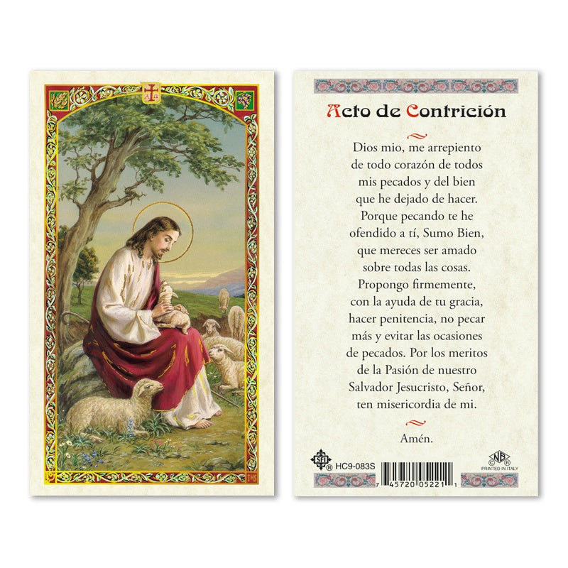 En Santa Maria del Monte nuestra meta es evangelizar y nuestros productos nos ayudan a hacerlo, por eso te presentamos esta estampita del Buen Pastor en nuestra sección  de oraciones, novenas y devociones. Disfrútala y ayúdanos a  llevar el mensaje de Cristo. 