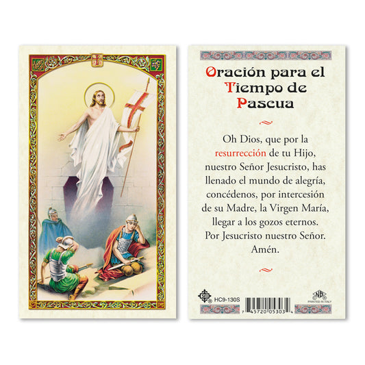 En Santa Maria del Monte librería católica nuestra meta es evangelizar y nuestros productos nos ayudan a hacerlo, por eso te presentamos esta estampita de Jesucristo resucitado en nuestra sección  de oraciones, novenas y devociones. Disfrútala y ayúdanos a  llevar el mensaje de Cristo.  Nuestros productos hablan por sí solos