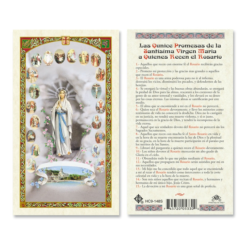 Nuestra Señora de Lourdes - Estampa