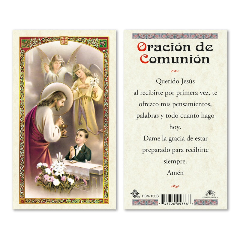Primera comunión - Estampa