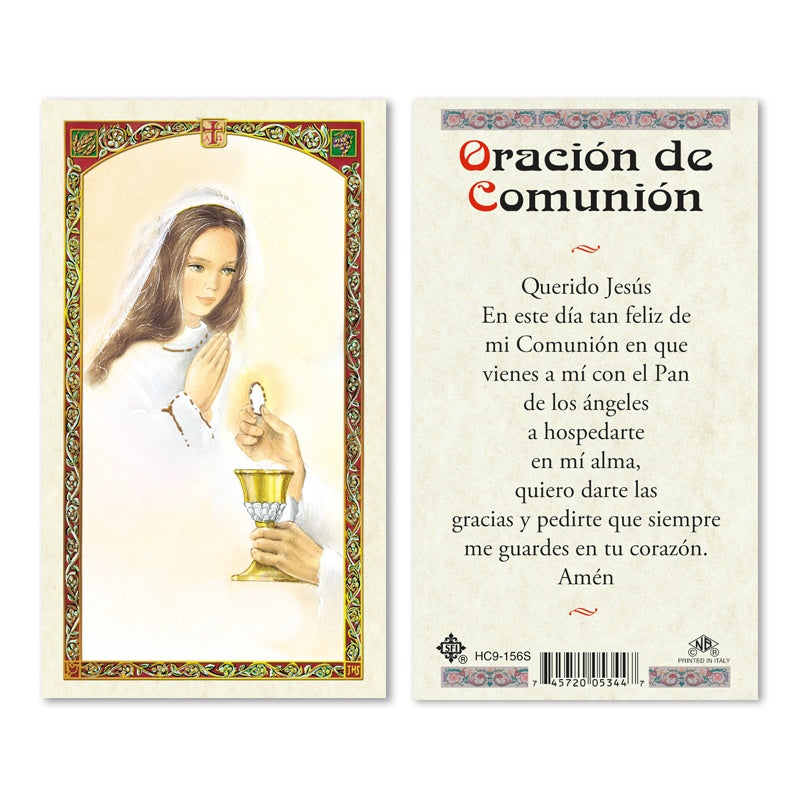 Primera comunión - Estampa