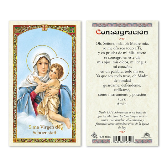 En Santa Maria del Monte nuestra meta es evangelizar y nuestros productos nos ayudan a hacerlo, por eso te presentamos esta estampita de La Virgen de Schoenstatt  en nuestra sección  de oraciones, novenas y devociones. Disfrútala y ayúdanos a  llevar el mensaje de Cristo.  Nuestros productos hablan por sí solos