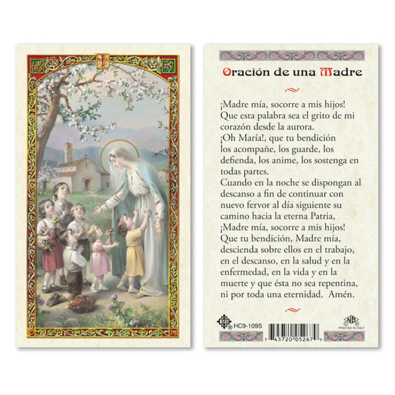 Oración de una madre /Estampa